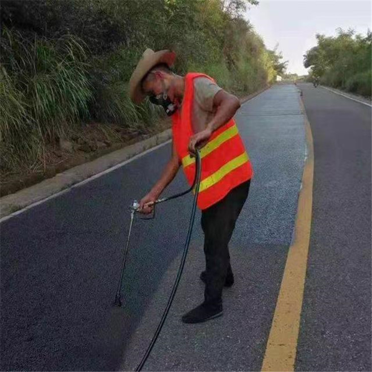 通辽 彩色防滑路面的底涂是保障路面附着力